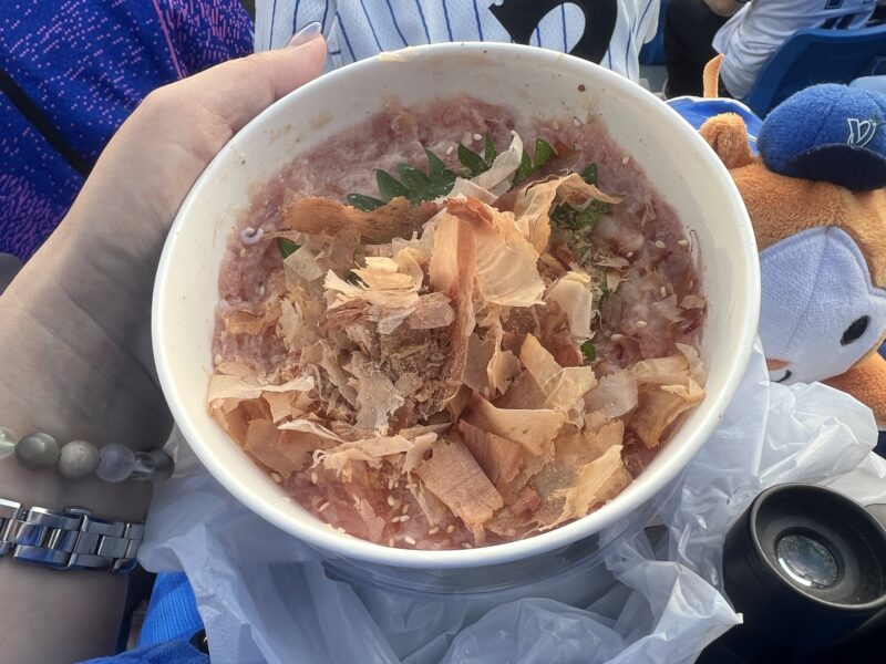 横浜スタジアム 江ノ島おさかなセンター 祐大のネギトロ丼