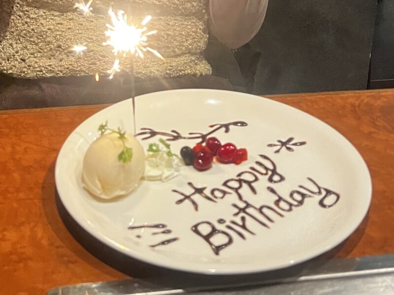 日本大通り 和牛焼肉EAGLE RARE 誕生日プレート