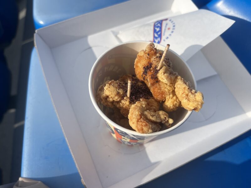 ハマスタグルメ ベイカラ 梅しそ味