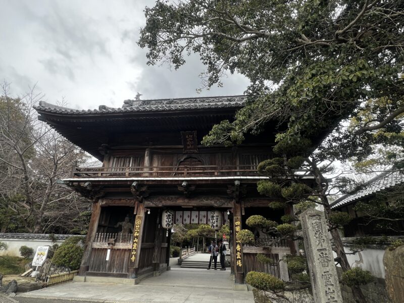 徳島 霊山寺