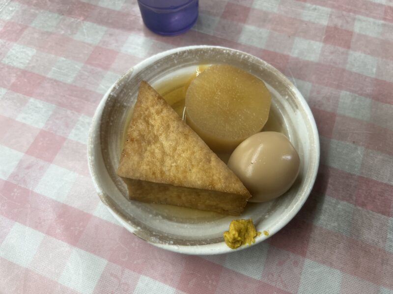 徳島 鳴門 舩本うどん おでん 厚揚げと大根とたまご