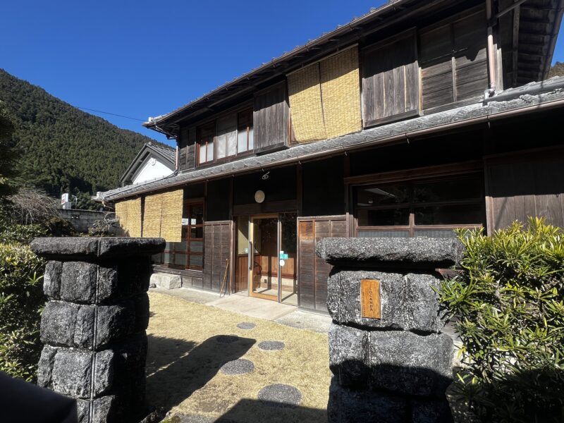 徳島 上勝町 ペルトナーレ