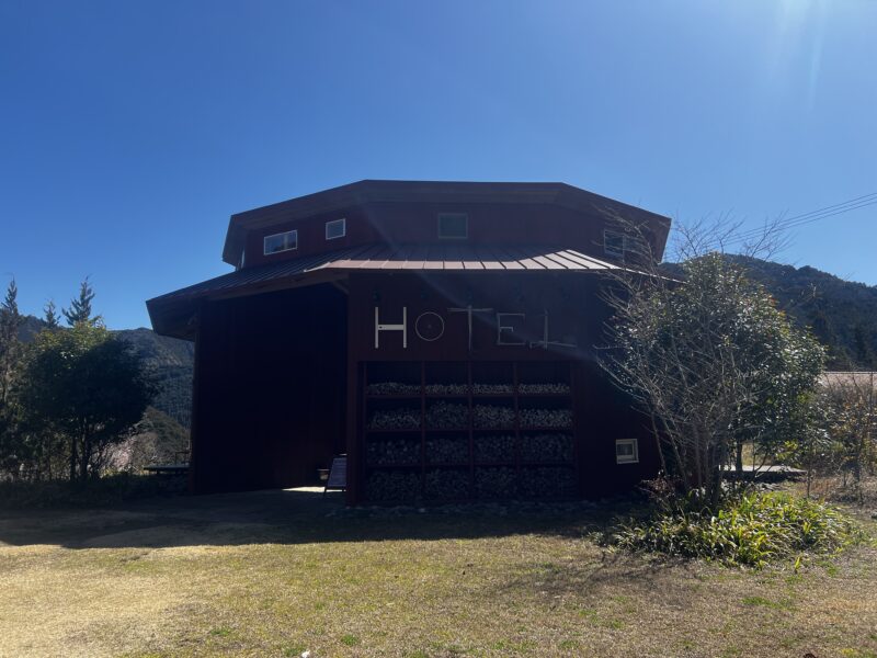 上勝町ゼロ・ウェストセンター HOTEL WHY