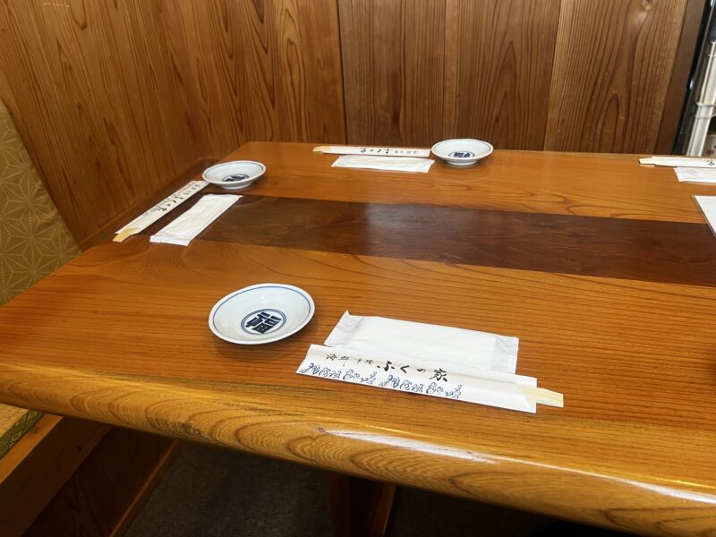 徳島市 海鮮市場ふくの家 お座敷席