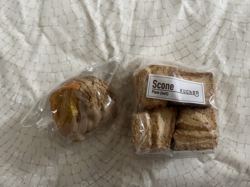 徳島 パンと焼き菓子の店kuchen スコーン