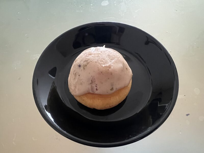 プリズムラボ ケイクシトラス