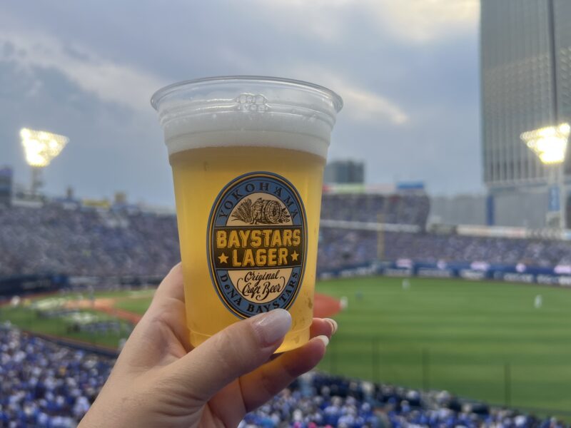 横浜スタジアム ベイスターズオリジナルビール ベイスターズラガー