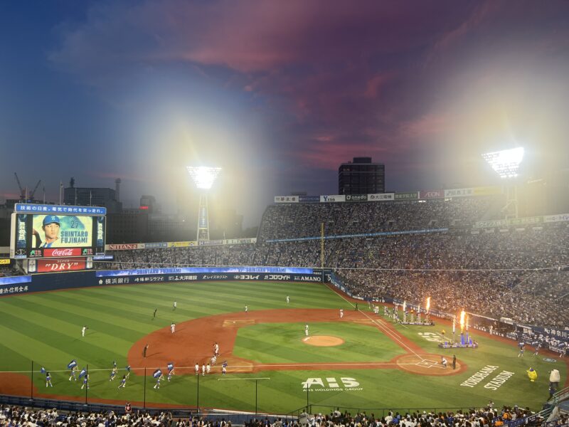 横浜スタジアム 内野席からの眺め