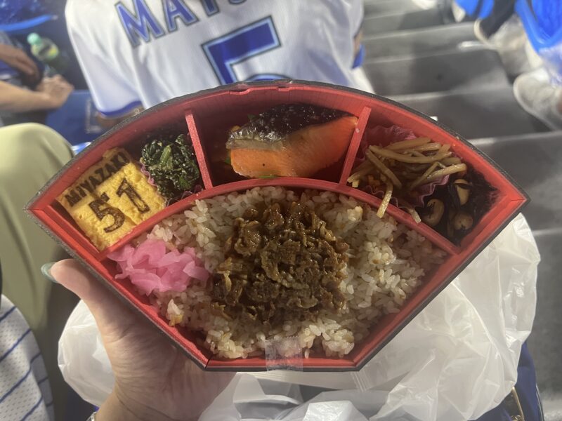 横浜スタジアムで販売されている宮崎敏郎の彩り和膳弁当